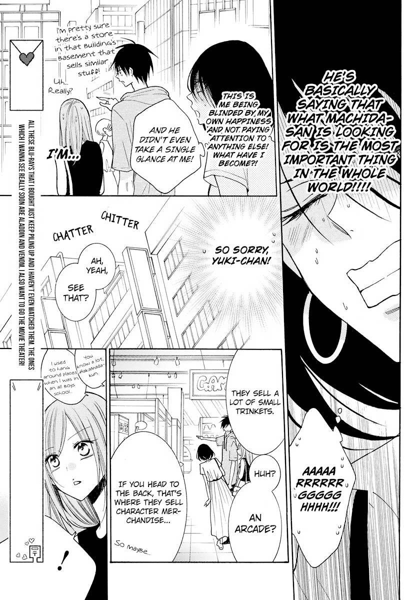 Namaiki Zakari, Chapter 107 image 16